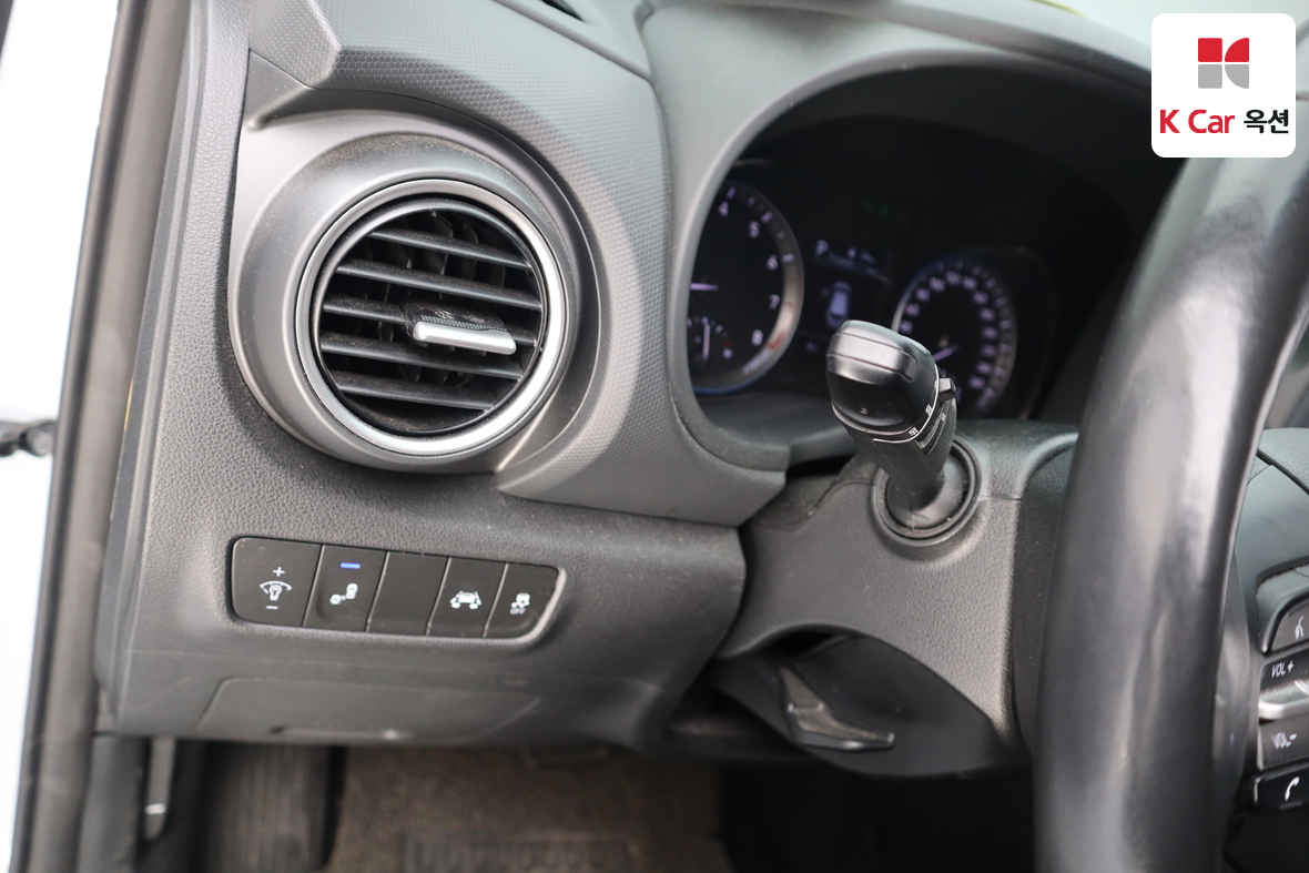 Hyundai Kona 2020 - Image 9