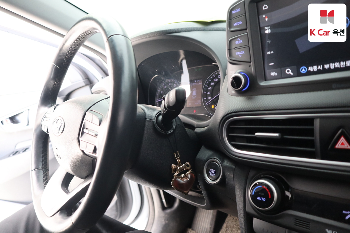 Hyundai Kona 2020 - Image 11