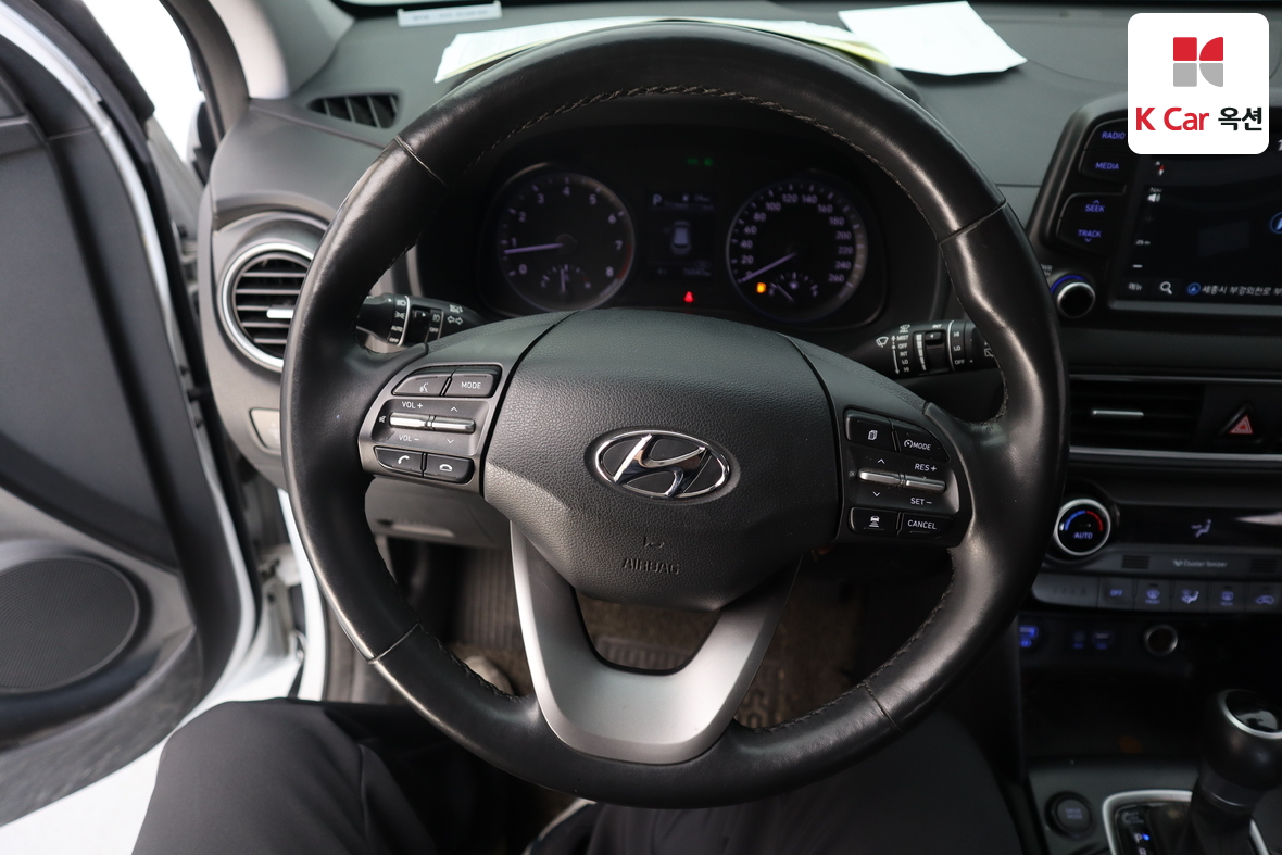 Hyundai Kona 2020 - Image 10