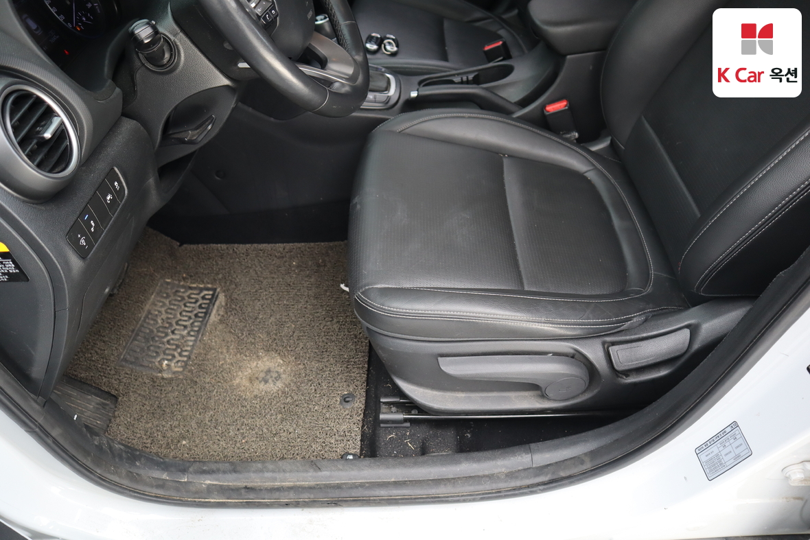 Hyundai Kona 2020 - Image 18