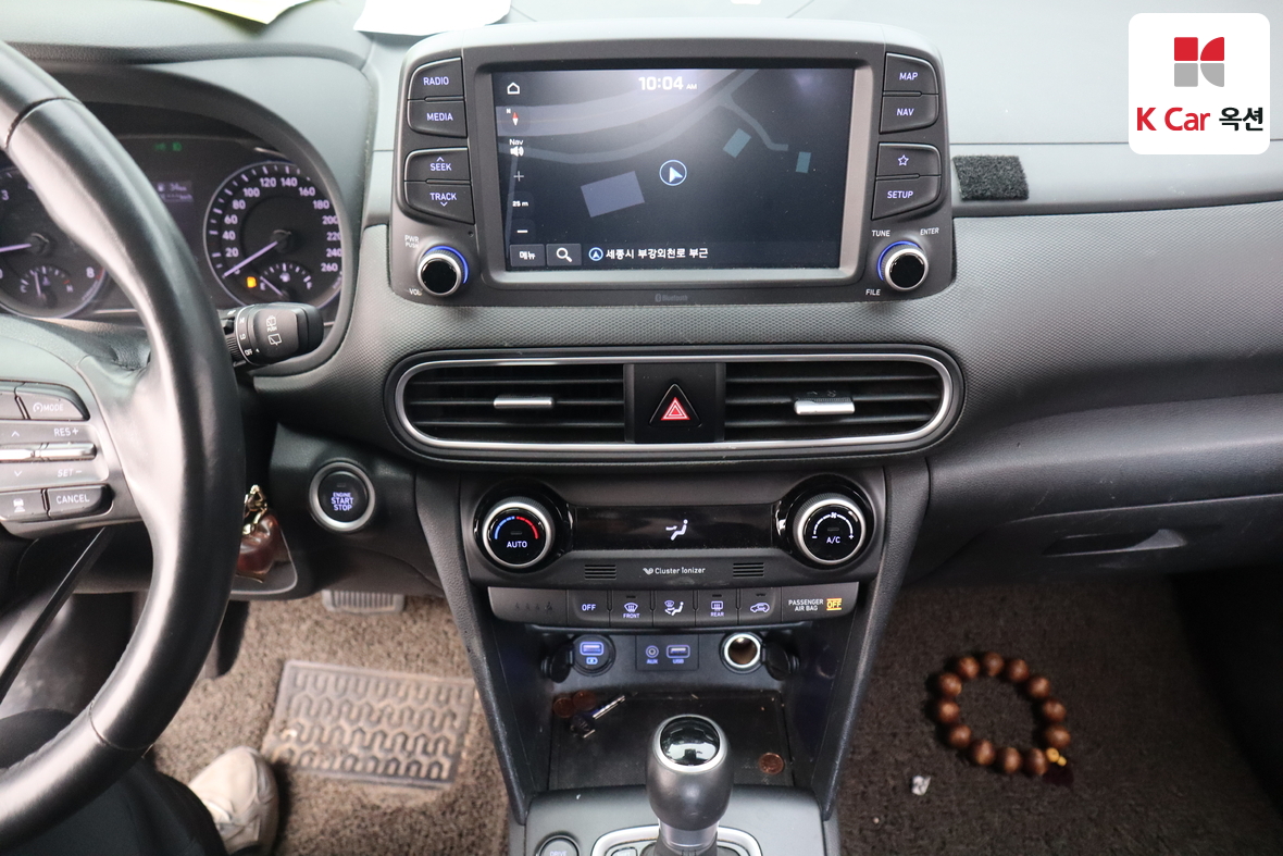 Hyundai Kona 2020 - Image 6