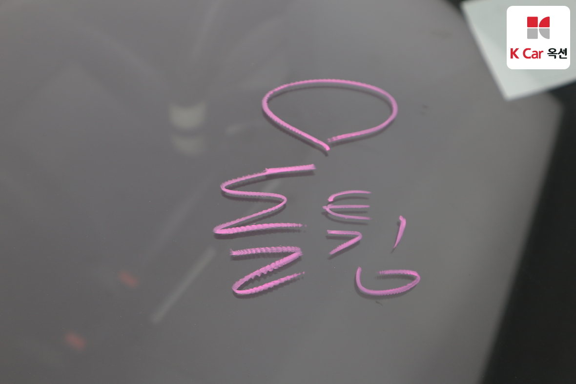 كيا مورنينج 2009 - صورة 32