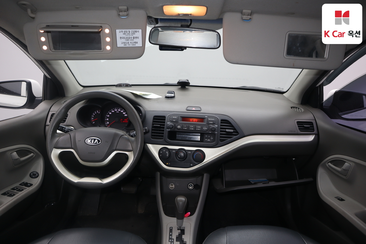 기아자동차 모닝 2012 - 이미지 3