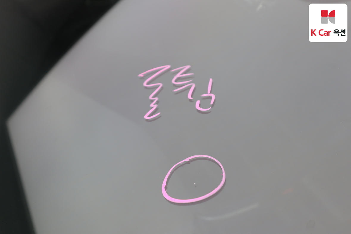 Hyundai Sonata 2012 - Image 33