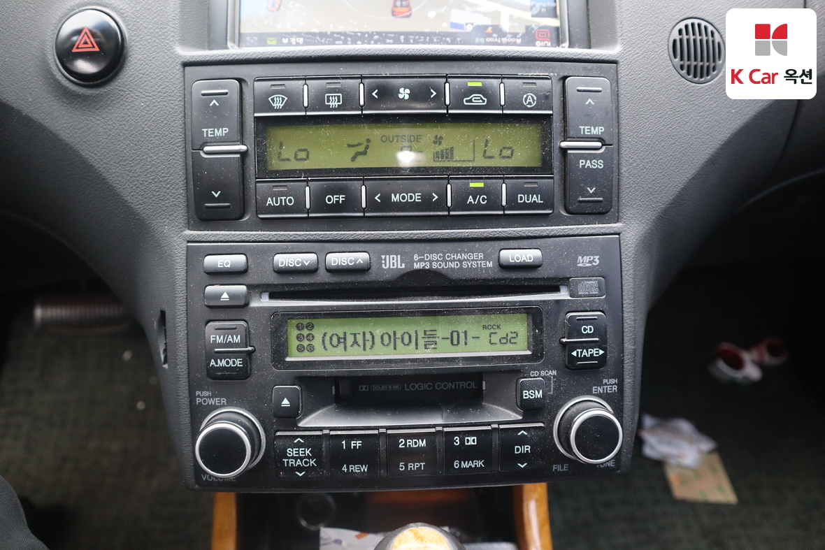 현대자동차 그랜저 2007 - 이미지 14