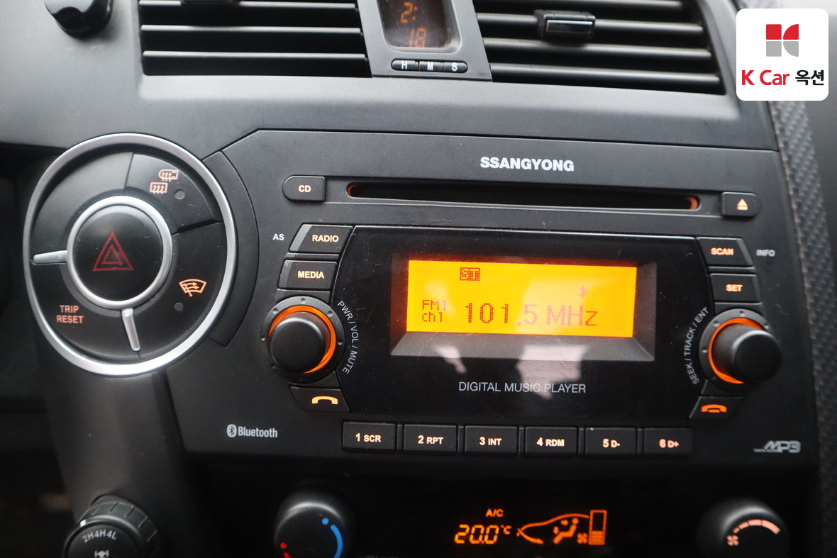 KG Mobility Korando Sports 2015 - Image 14