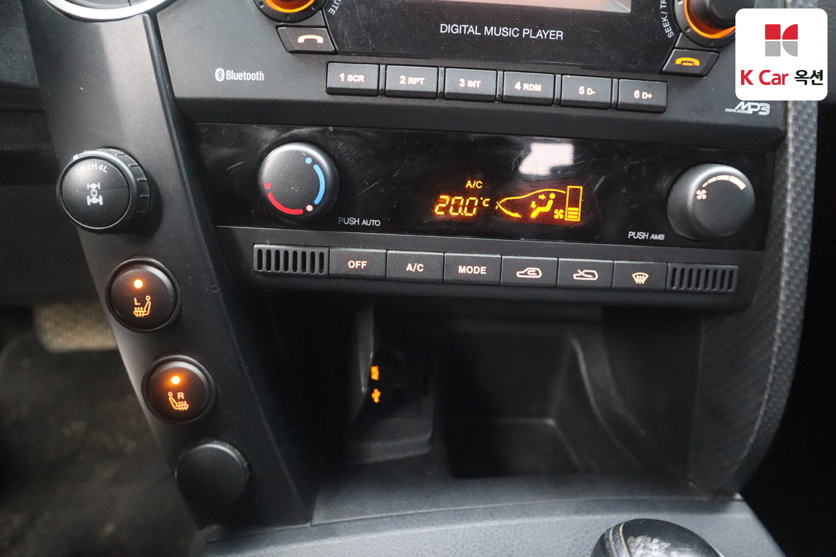 KG Mobility Korando Sports 2015 - Image 15