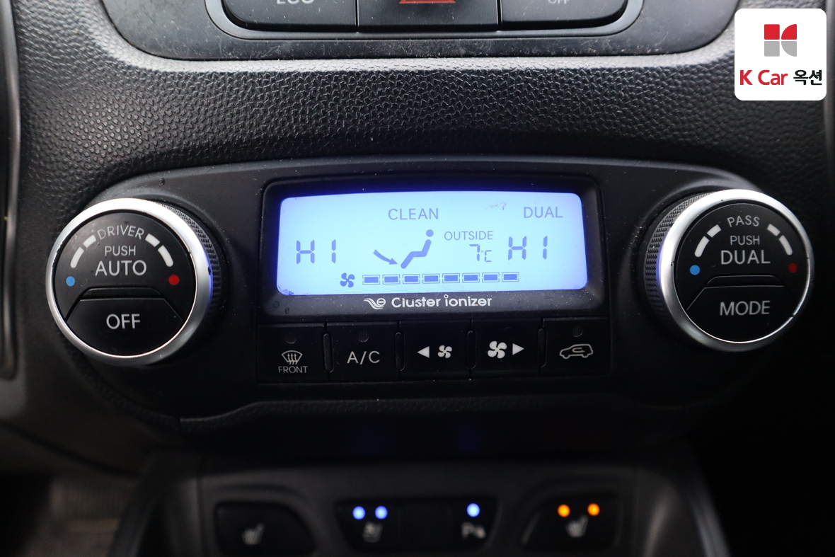 Hyundai Tucson 2014 - Image 14