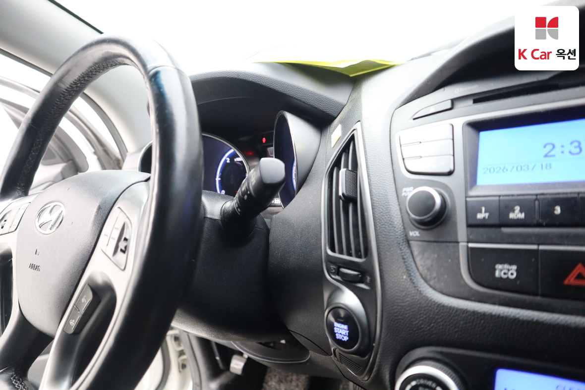 Hyundai Tucson 2014 - Image 11