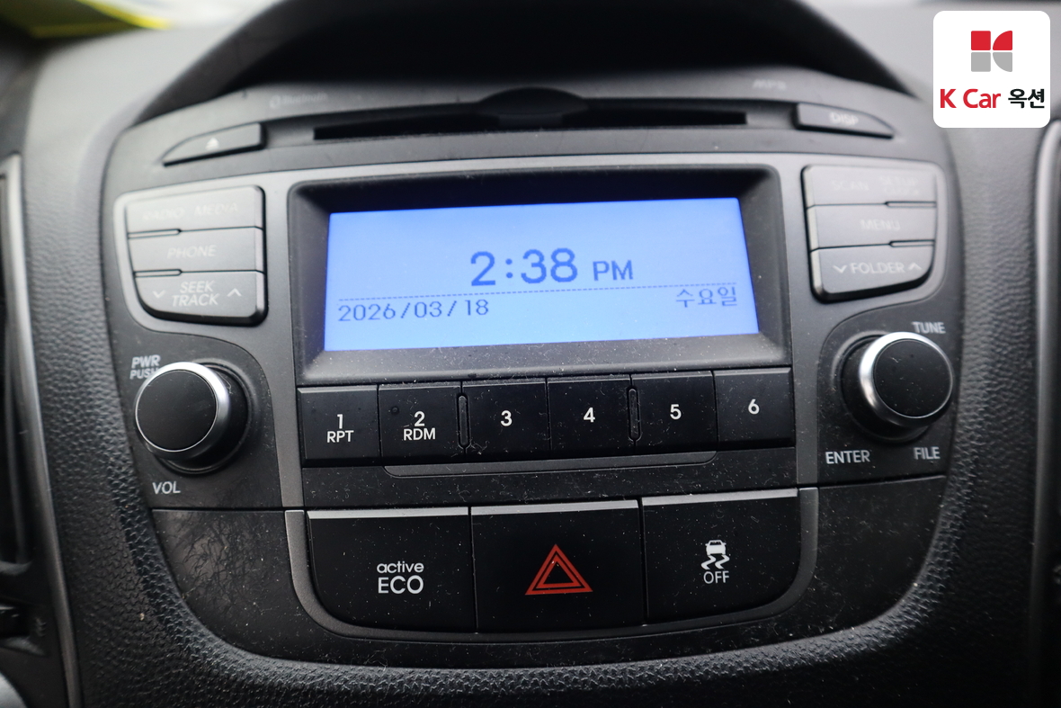 Hyundai Tucson 2014 - Image 13
