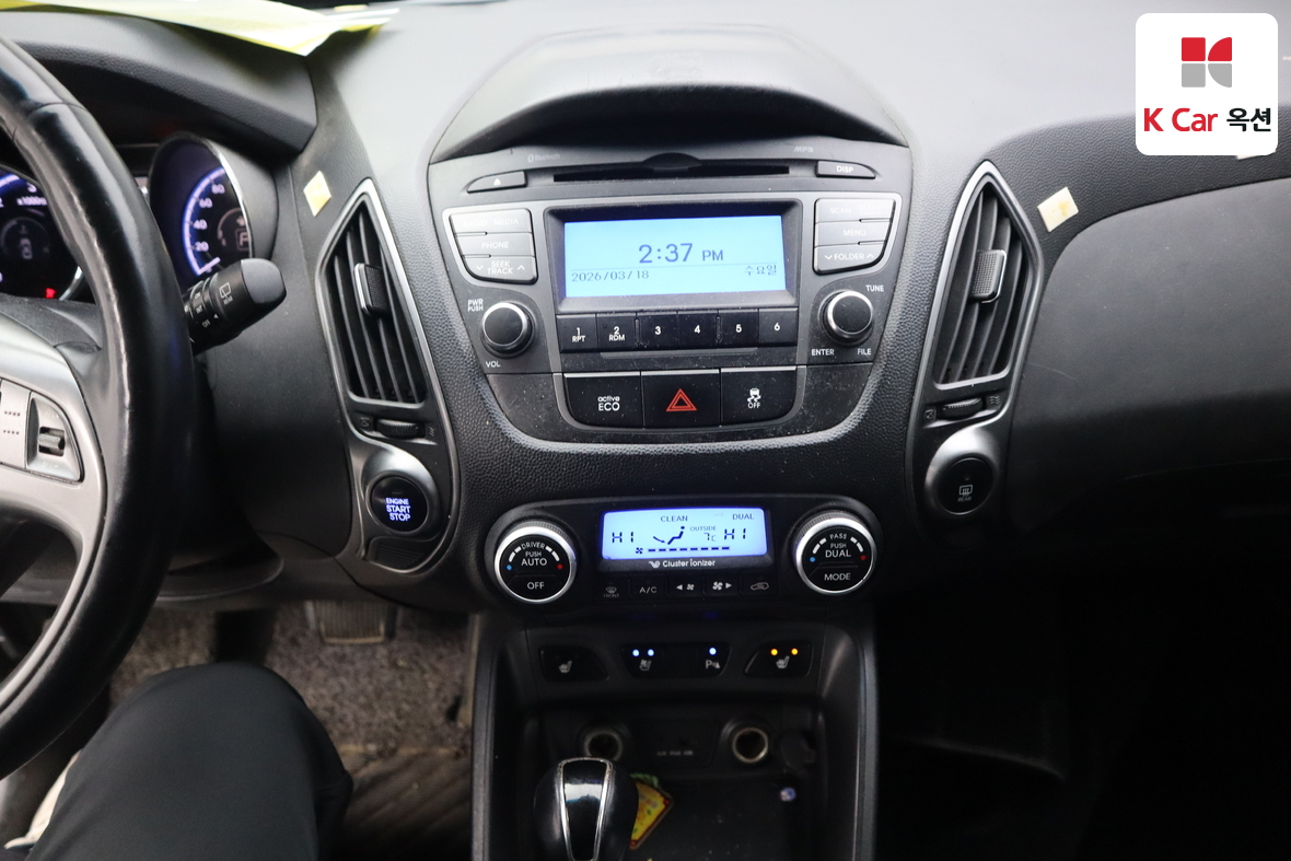 Hyundai Tucson 2014 - Image 6