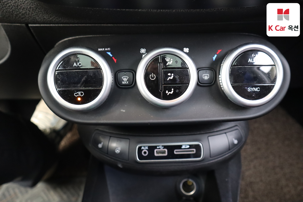 Fiat Fiat 2016 - Image 15