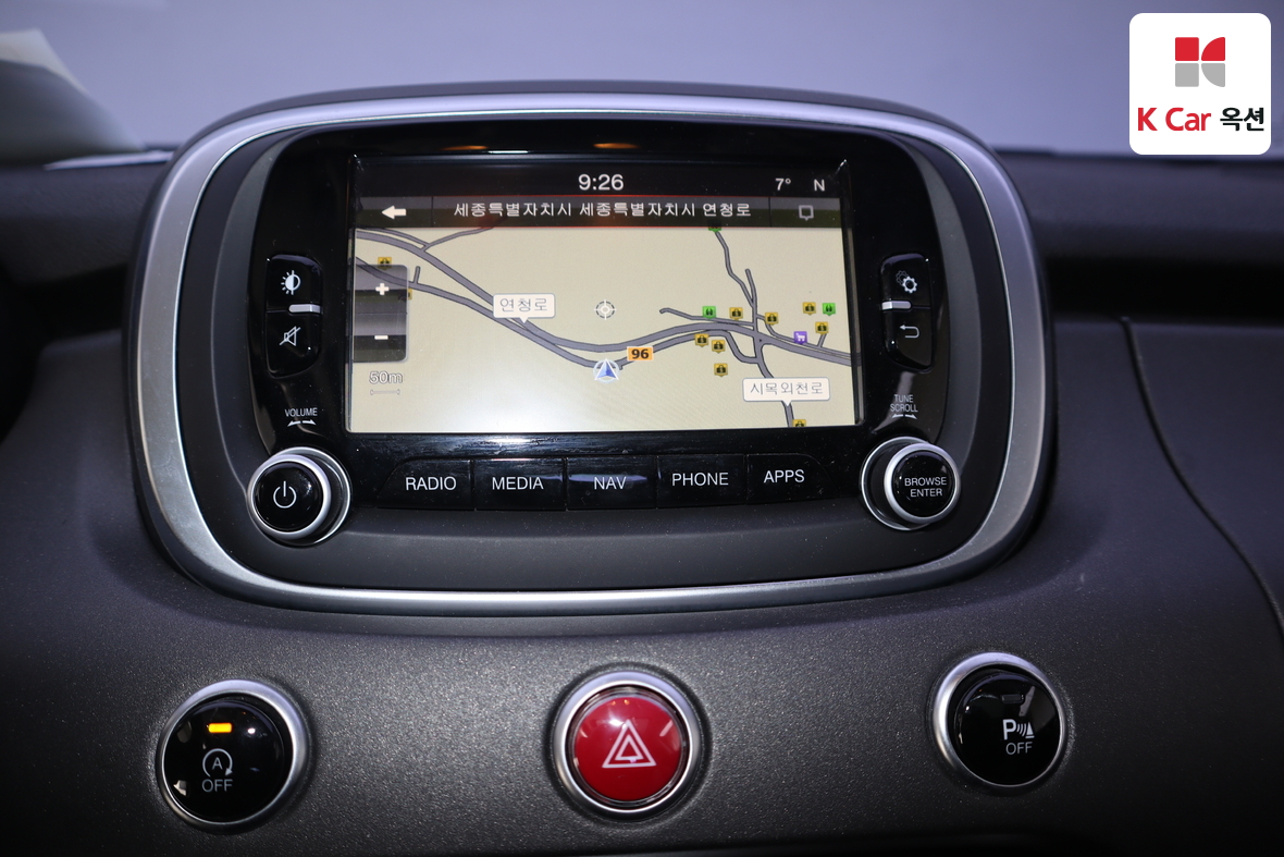 Fiat Fiat 2016 - Image 14