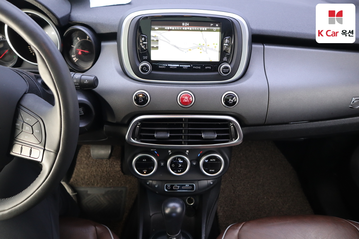 Fiat Fiat 2016 - Image 6