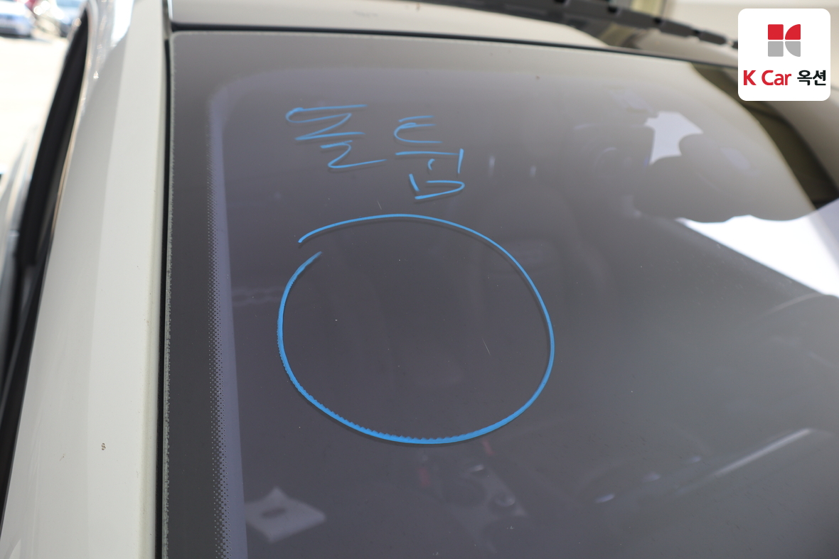 Fiat Fiat 2016 - Image 36
