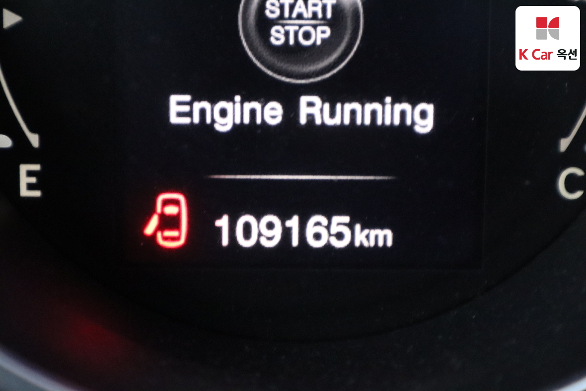 Fiat Fiat 2016 - Image 4