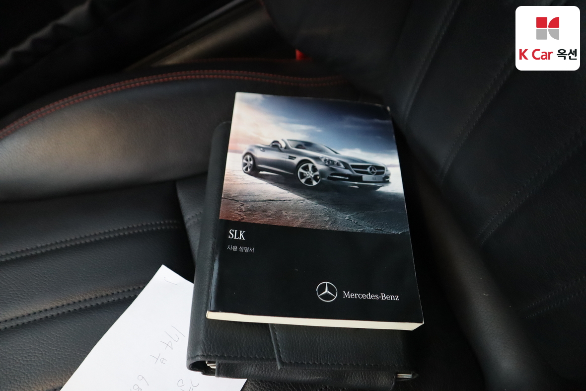 Mercedes-Benz SLK-Class 2016 - Image 20