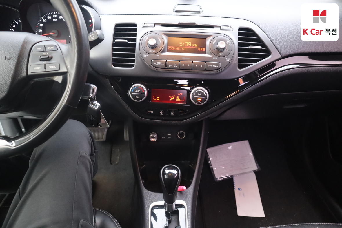 Kia Morning 2016 - Image 6