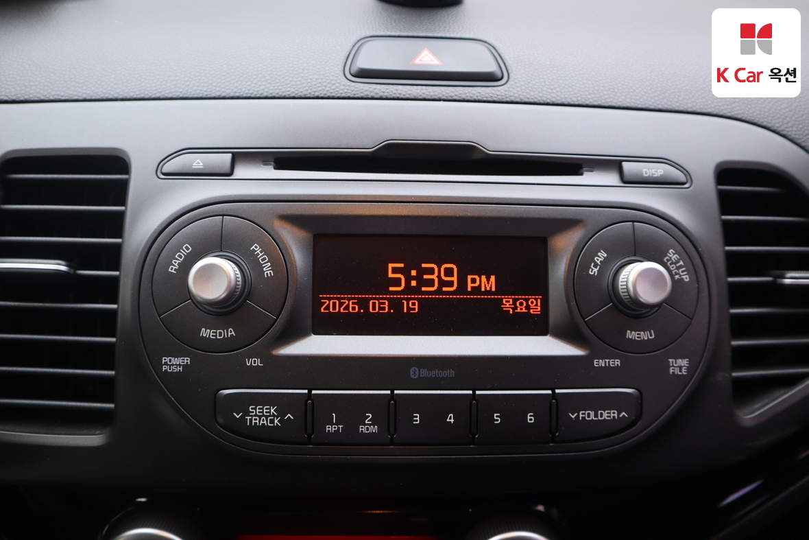 Kia Morning 2016 - Image 13
