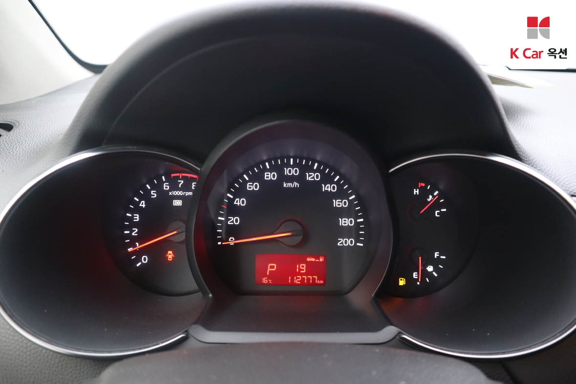 Kia Morning 2016 - Image 5