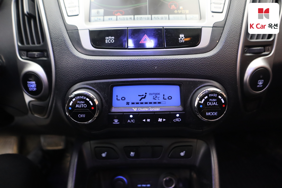 Hyundai Tucson 2011 - Image 15