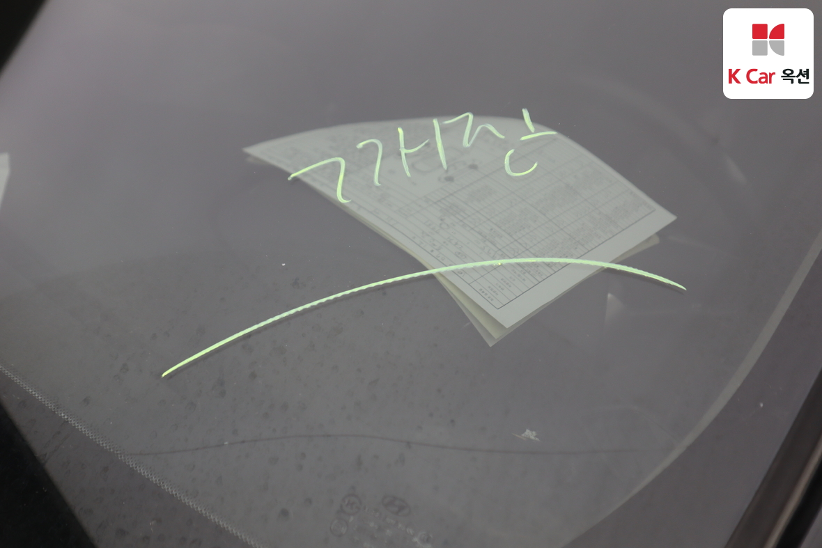 Hyundai Tucson 2011 - Image 36