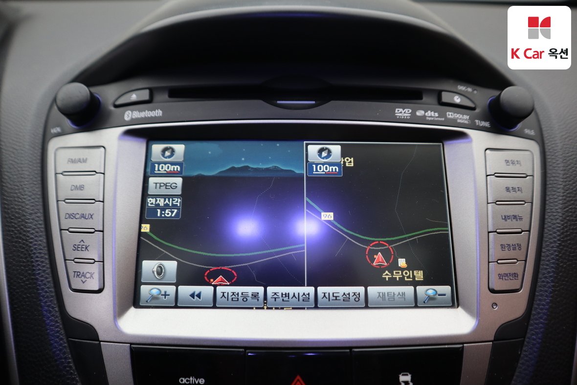 Hyundai Tucson 2011 - Image 14