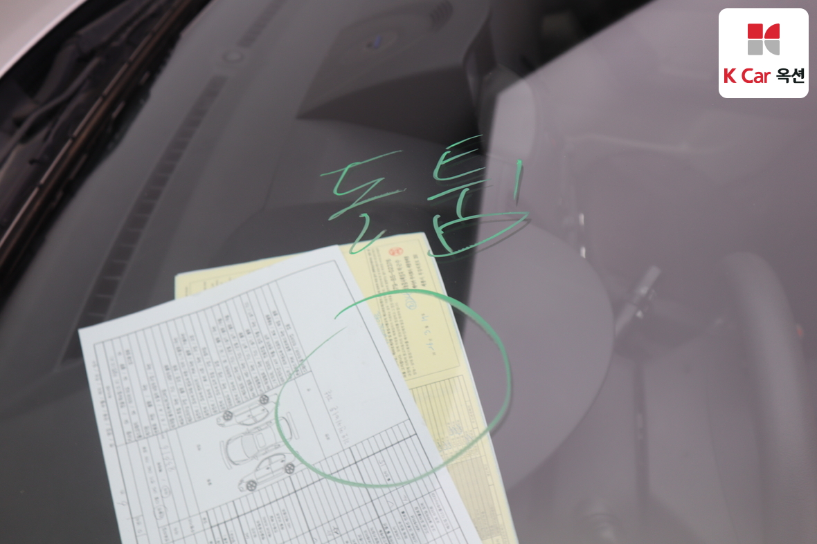 كيا فورتي 2010 - صورة 31