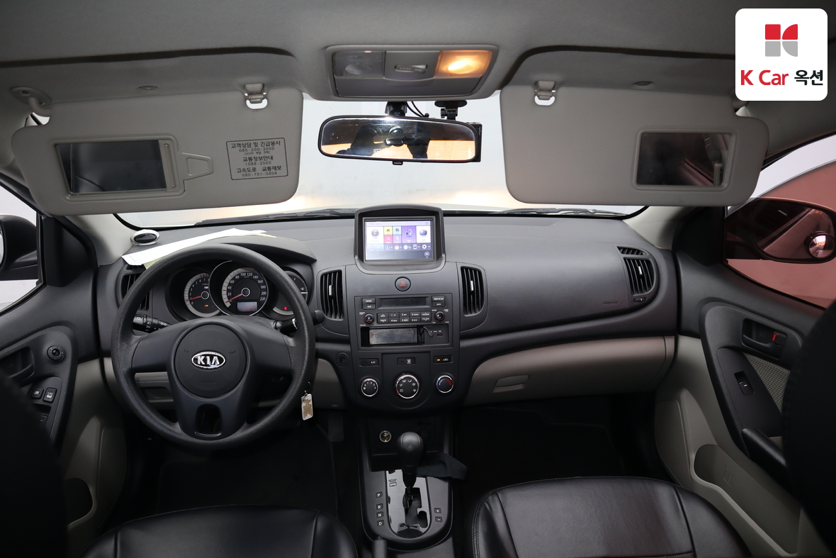 كيا فورتي 2010 - صورة 3