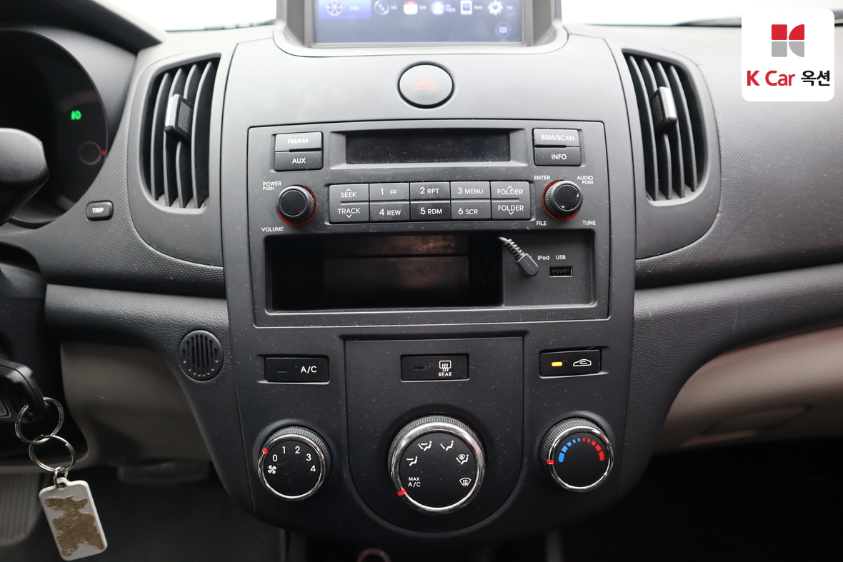 كيا فورتي 2010 - صورة 14