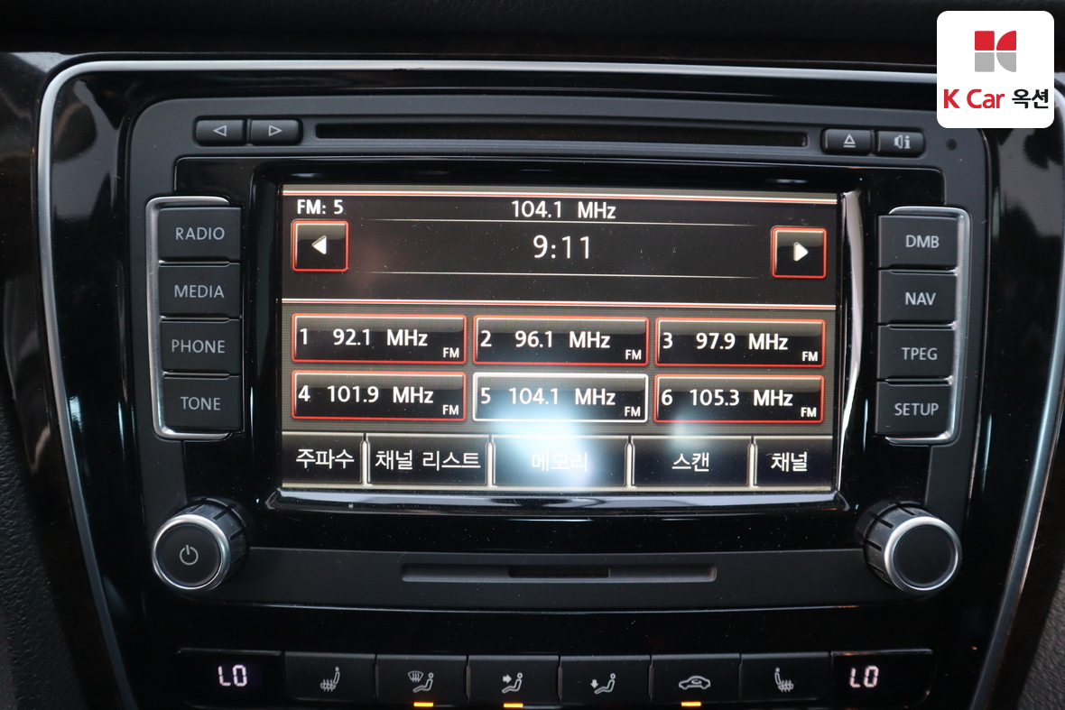 Volkswagen Passat 2015 - Image 14