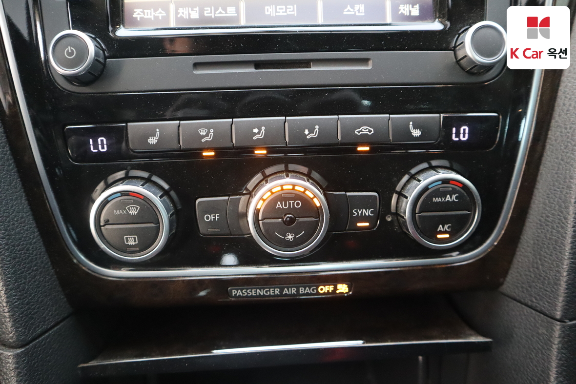 Volkswagen Passat 2015 - Image 15