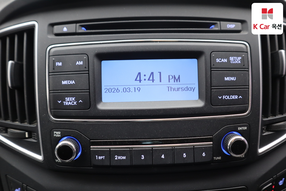Hyundai Grand Starex 2020 - Image 13