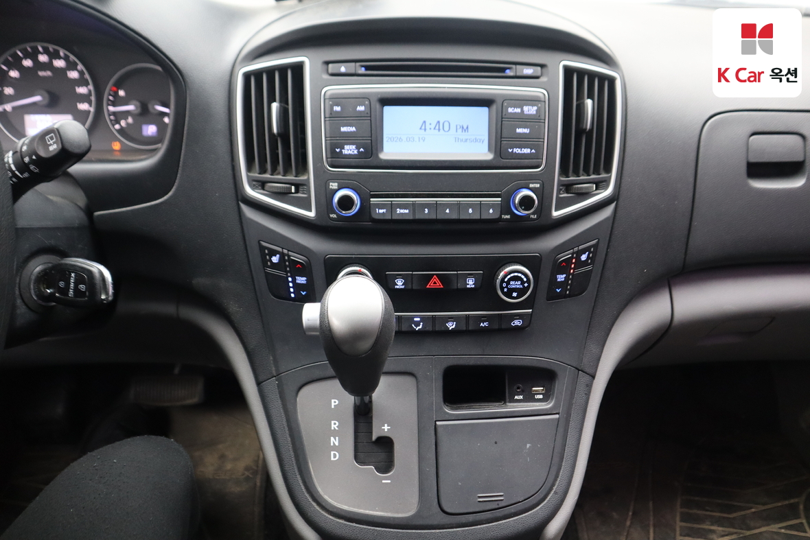 Hyundai Grand Starex 2020 - Image 6