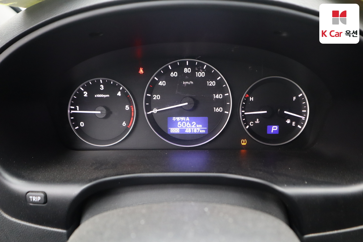 Hyundai Grand Starex 2020 - Image 5