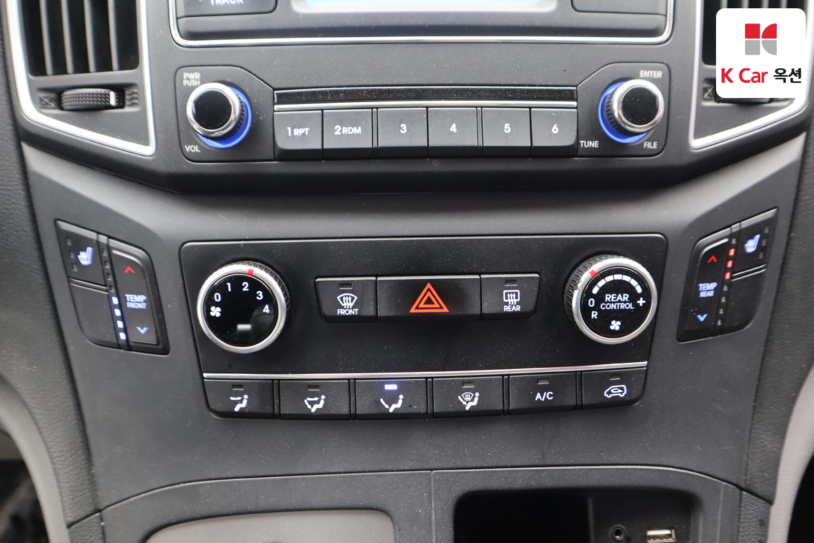 Hyundai Grand Starex 2020 - Image 14