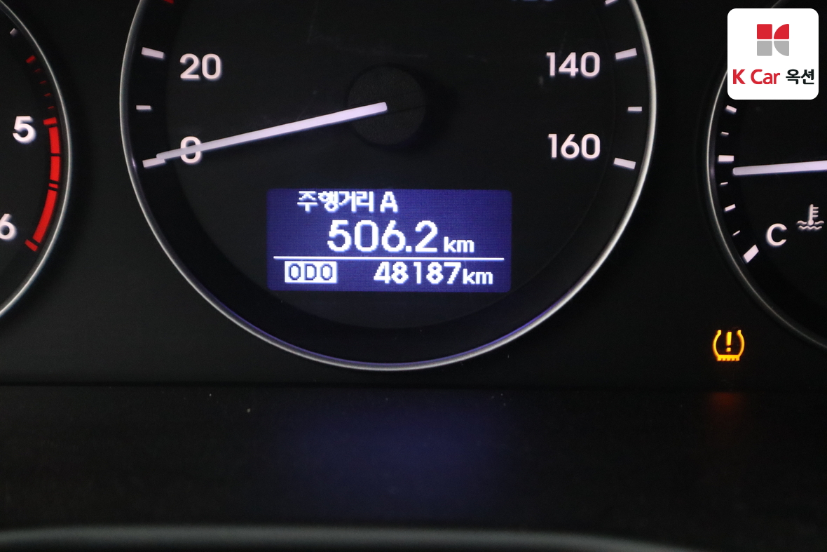 Hyundai Grand Starex 2020 - Image 4