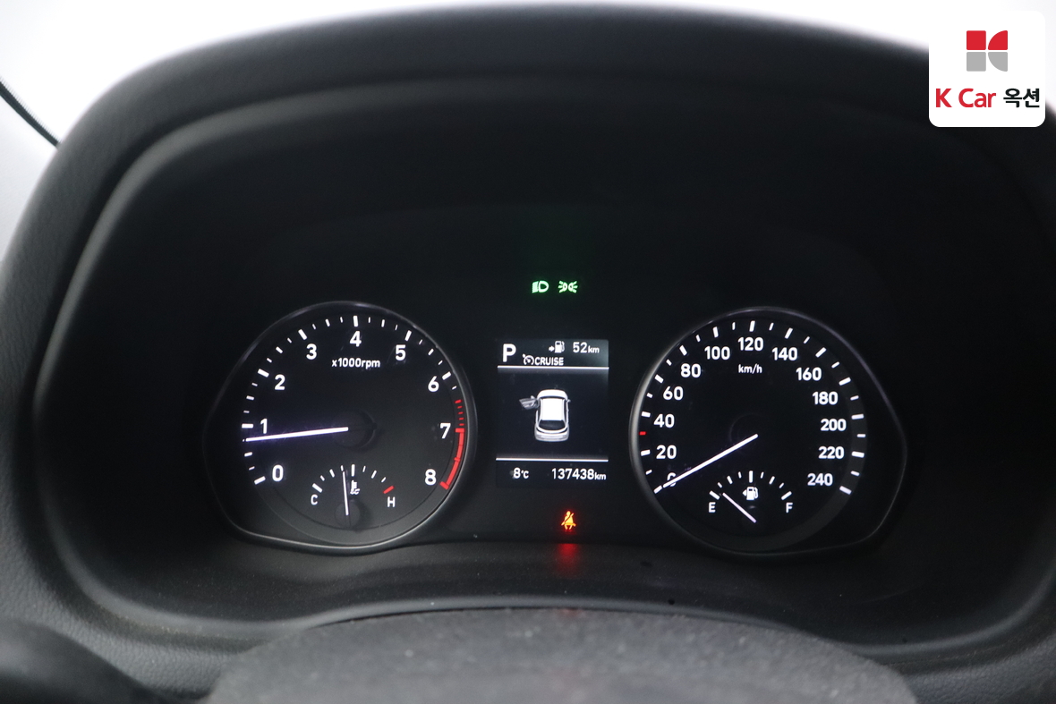 Hyundai i30 2018 - Image 5