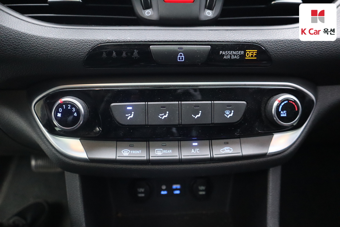 Hyundai i30 2018 - Image 15