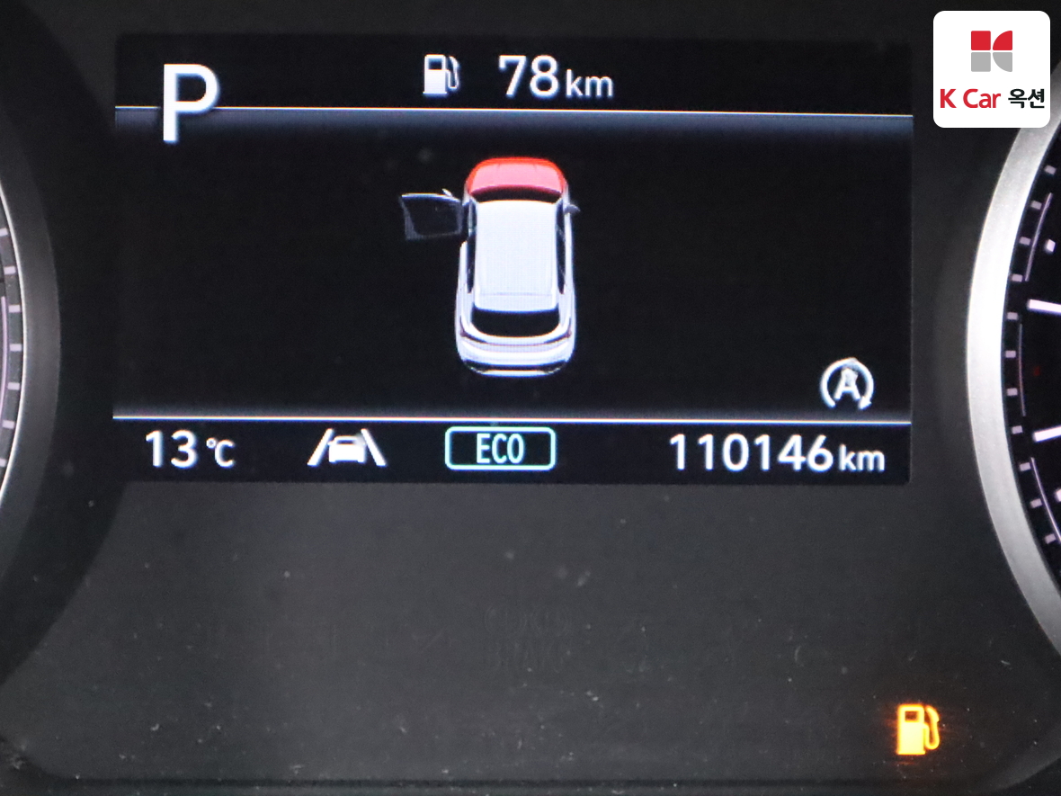 هيونداي سانتافي 2021 - صورة 4