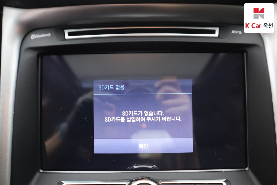 Hyundai Sonata 2011 - Image 14