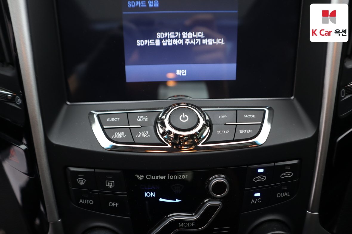 Hyundai Sonata 2011 - Image 15