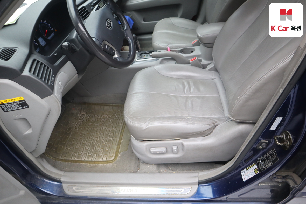 Kia Lotze 2006 - Image 19