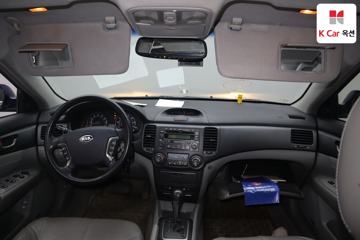 Kia Lotze 2006 - Image 3