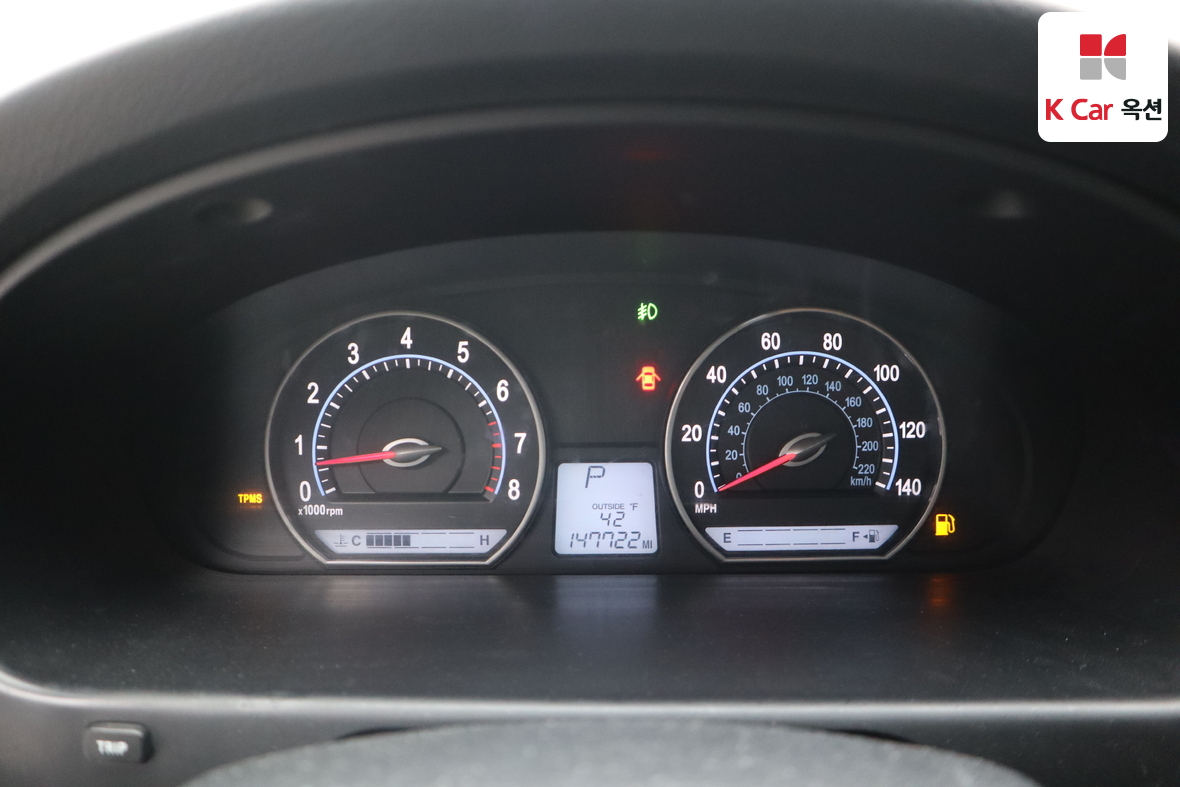 Kia Lotze 2006 - Image 5