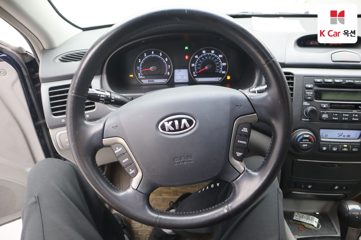 Kia Lotze 2006 - Image 10