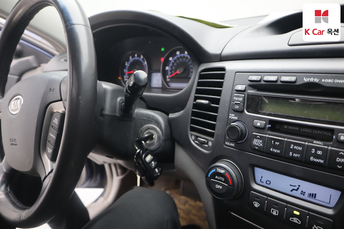 Kia Lotze 2006 - Image 11
