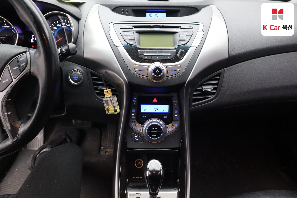 Hyundai Elantra 2013 - Image 6