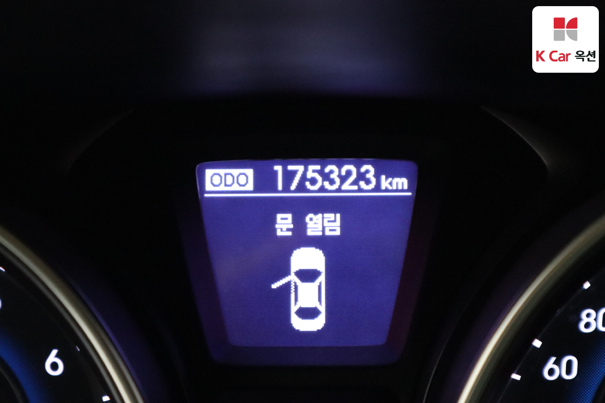 Hyundai Elantra 2013 - Image 4