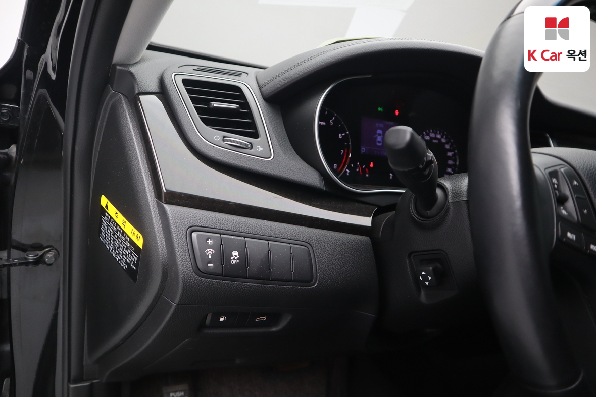 Kia K7 2013 - Image 9